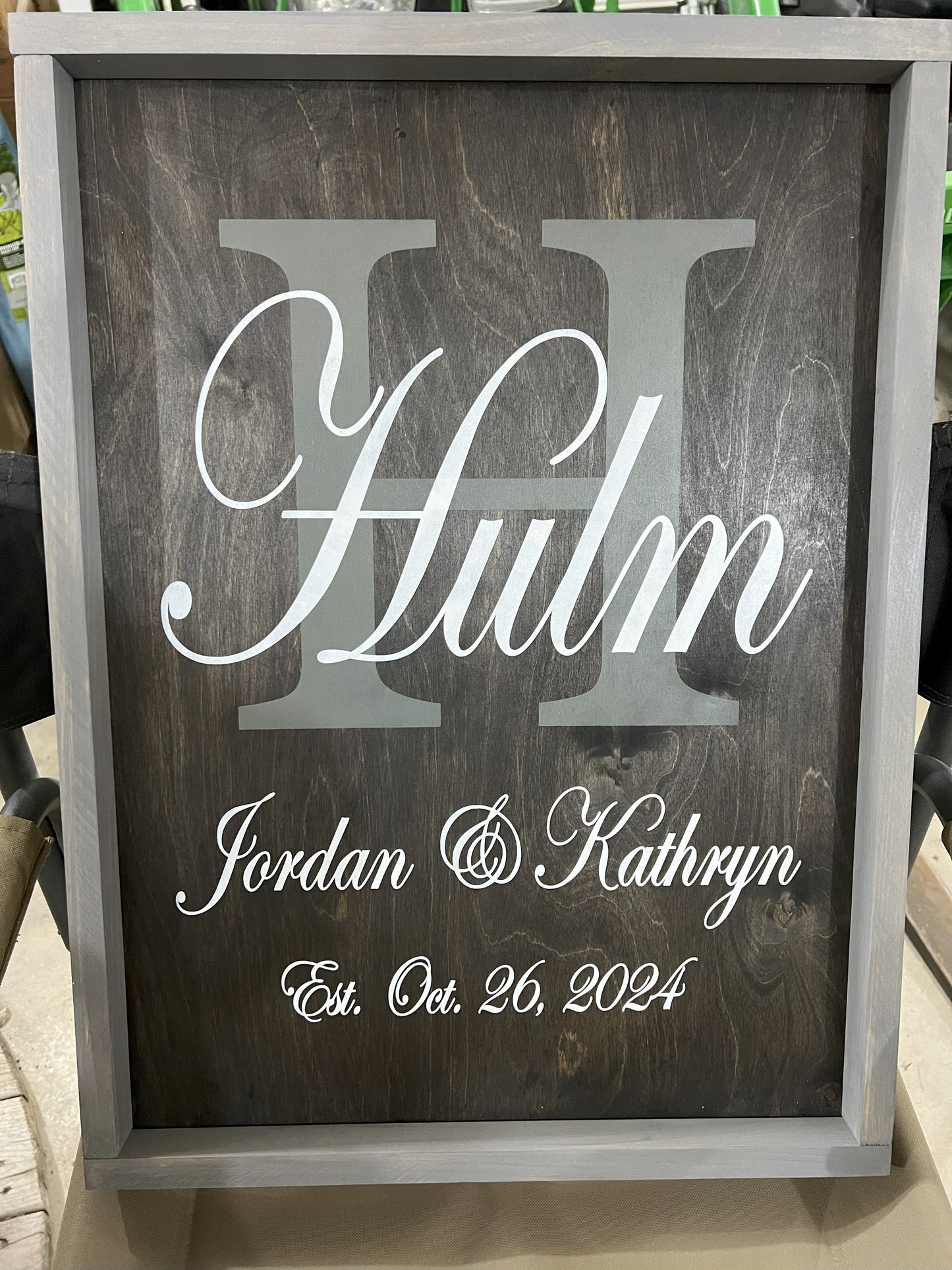 Personalized Wedding Name Sign with Date | Framed Wooden Sign 18x24 | Custom Last Name Sign